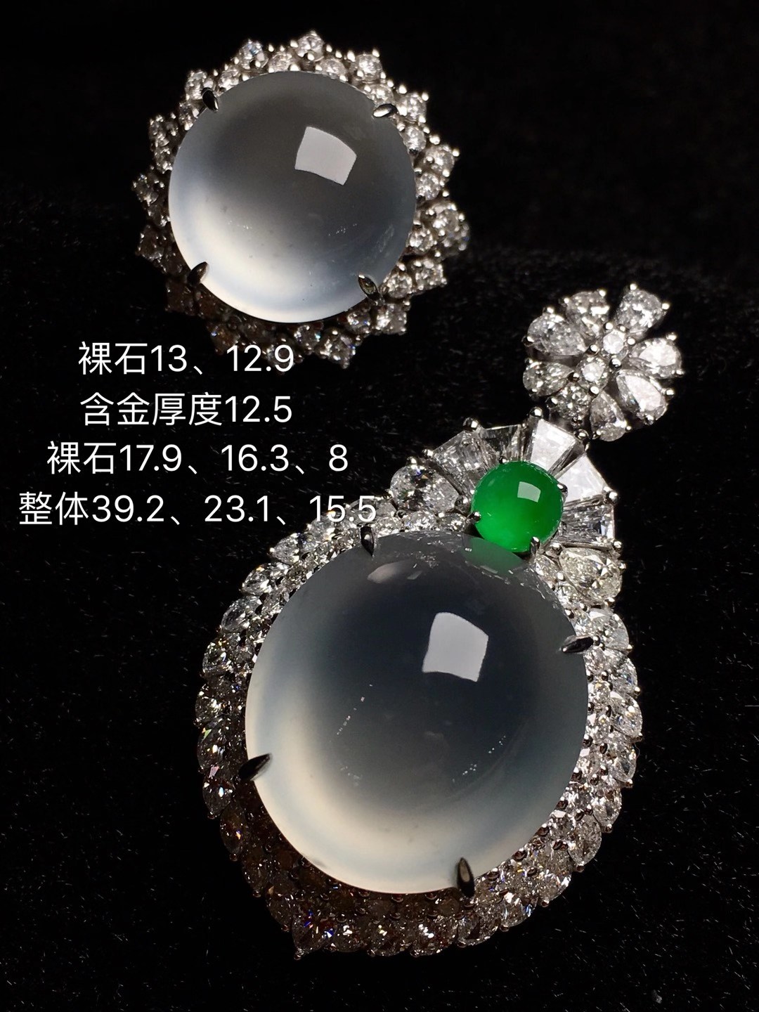 钢炮一套